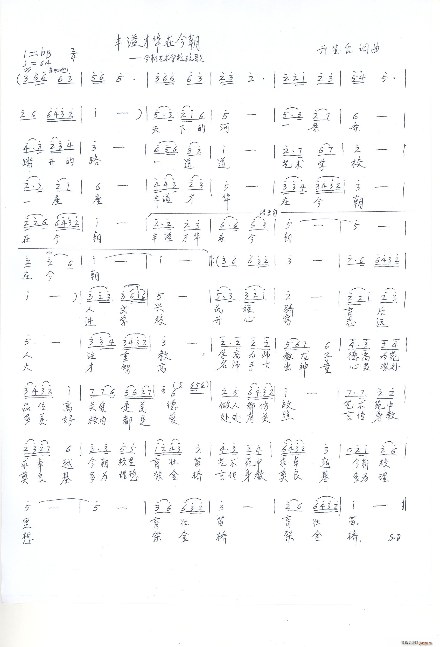 Żڽ(ָ)1