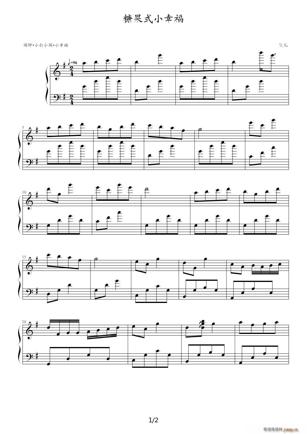 ǹʽСҸ G()1