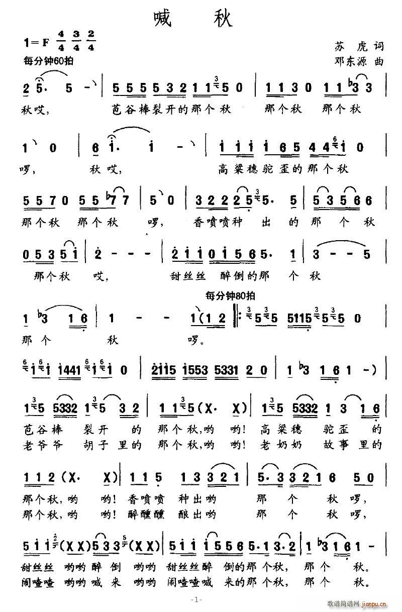 (ָ)3