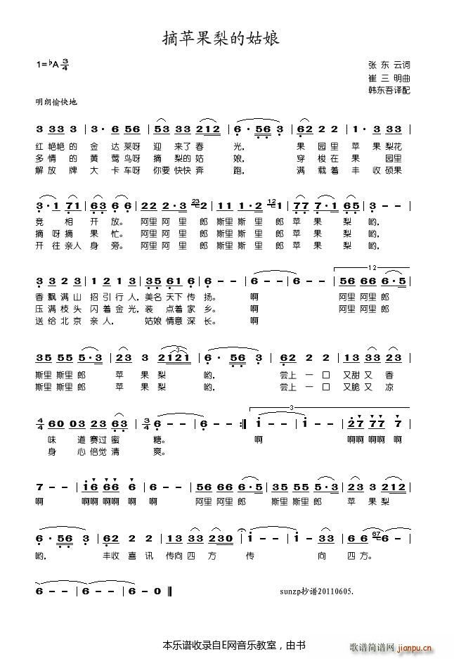 ժƻĹ Ӵ(ʮּ)1