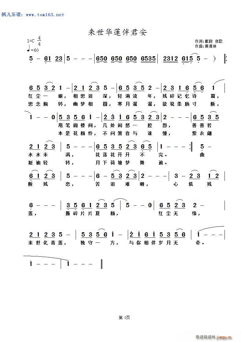 (ָ)1