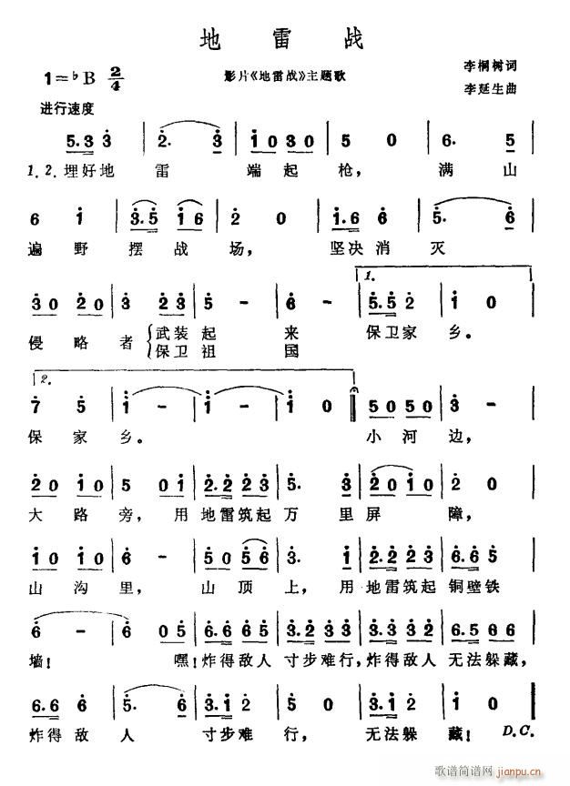 ս Ӱ ս (ʮּ)1