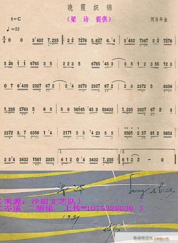 ϼ֯  ʫɳն(ʮּ)1