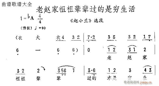 Լ汲()1