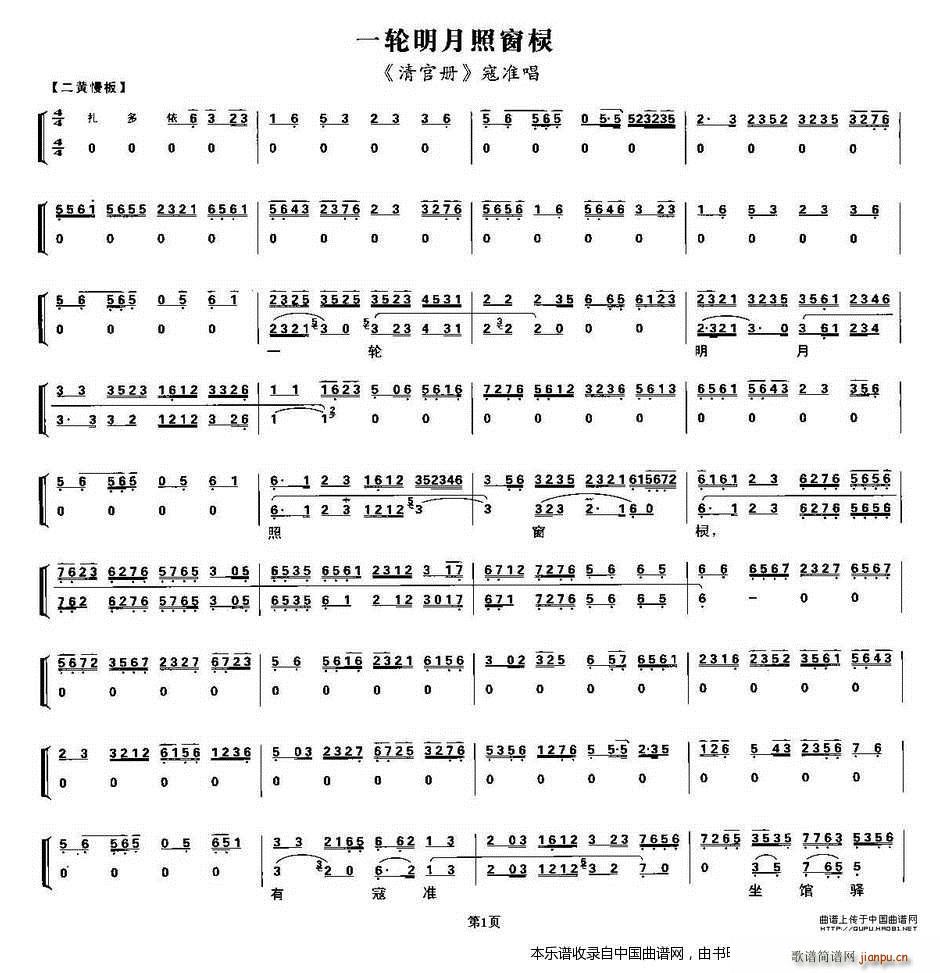 һմ ٲ ׼  Ϸ()1