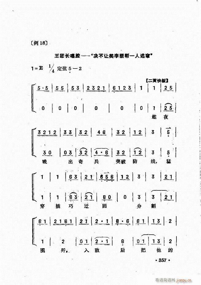  301 360(ʮּ)57