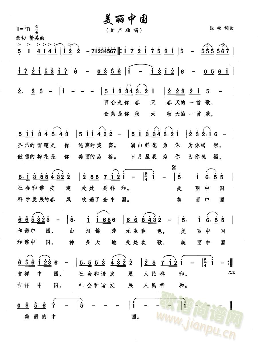 й(ָ)1