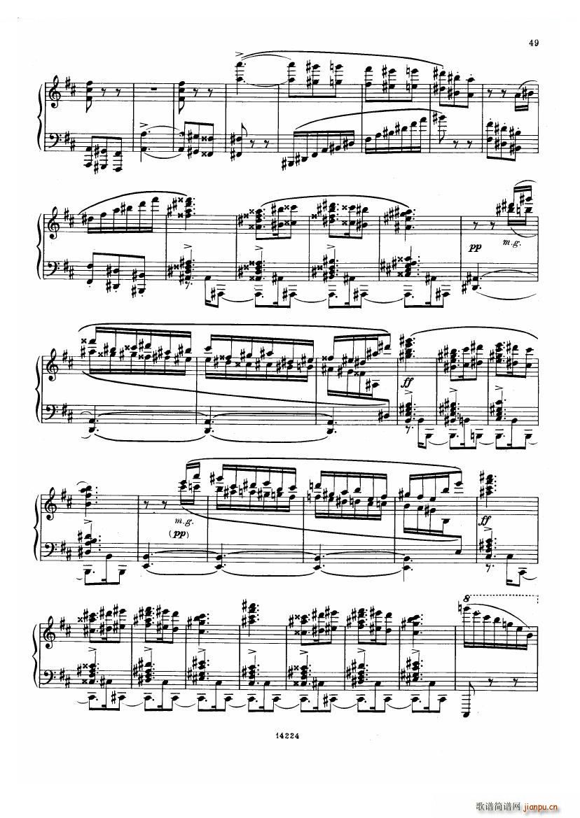 Balakirev Scherzo No 1 Scherzo No 1(ʮּ)12