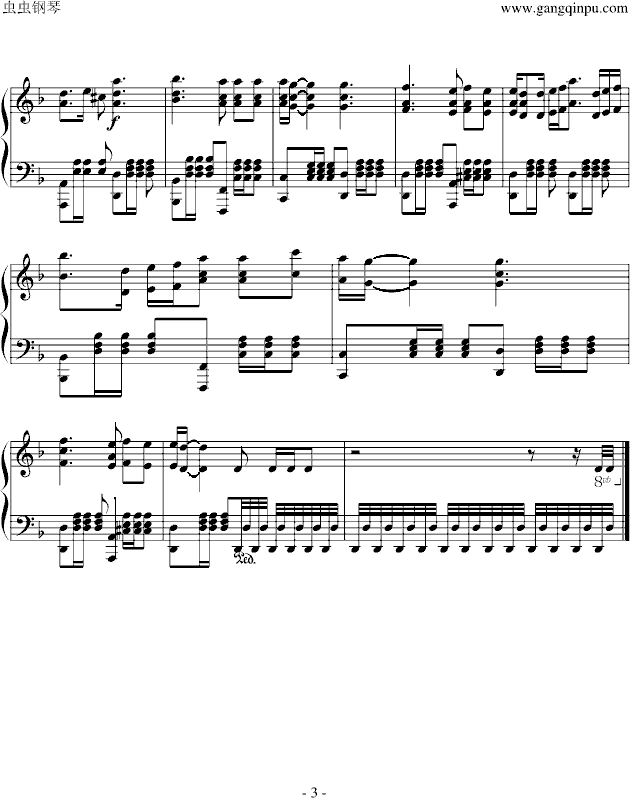 ձȺ()3