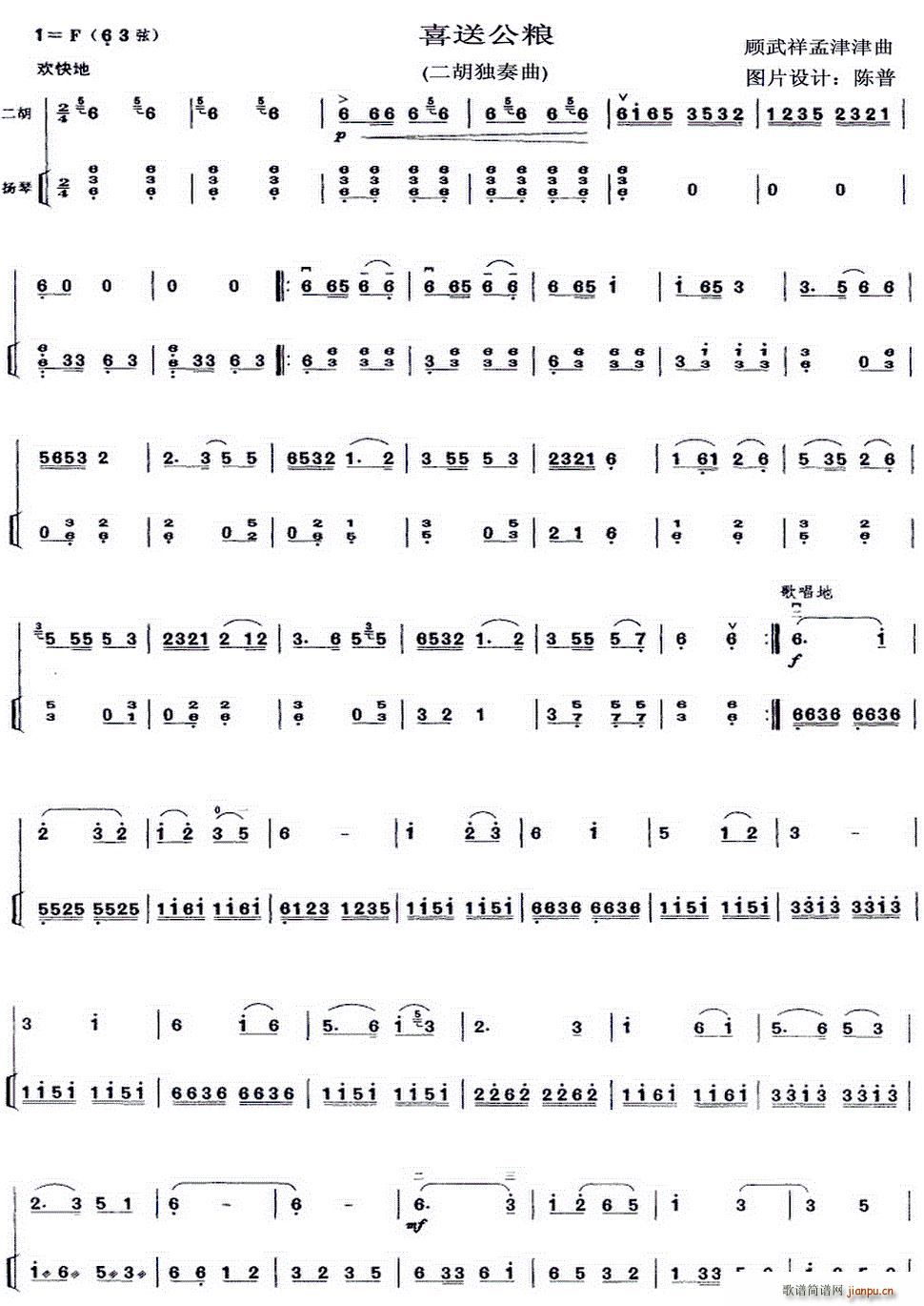 ϲ͹  ٰ ҳ()1