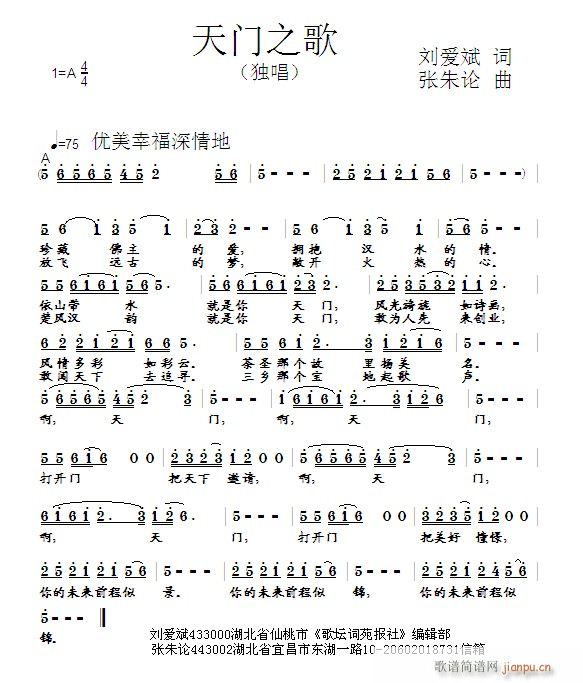 ֮(ָ)1