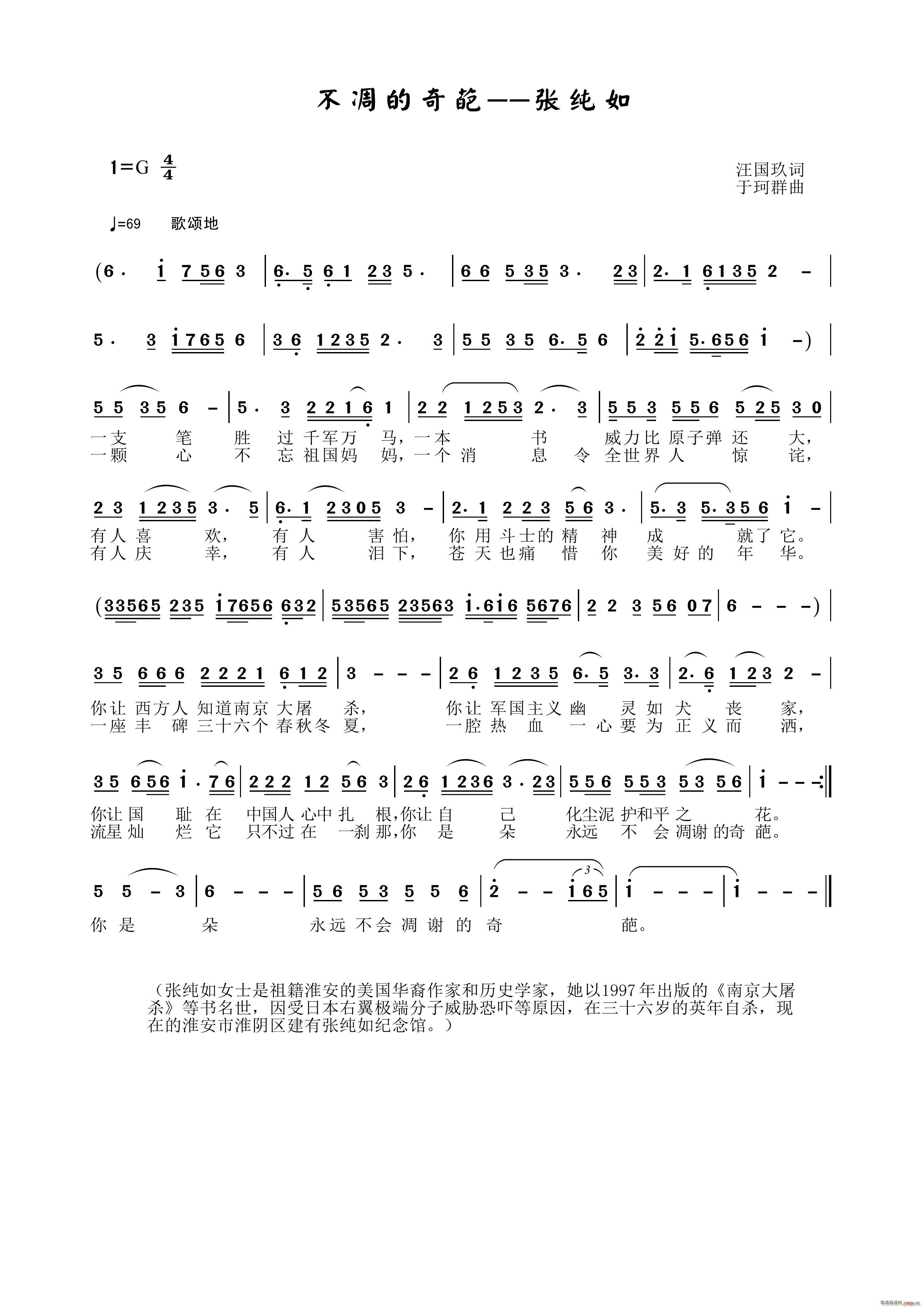 (ָ)1