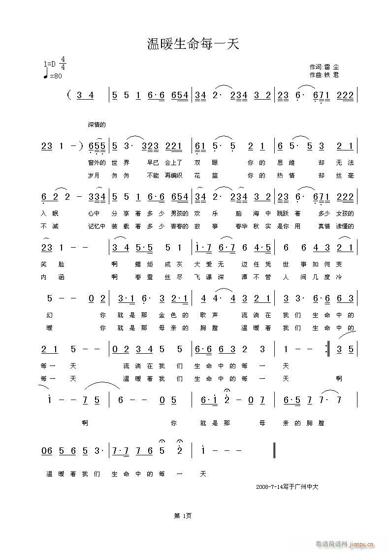 ůÿһ죾׳ʣֱ(ʮּ)1