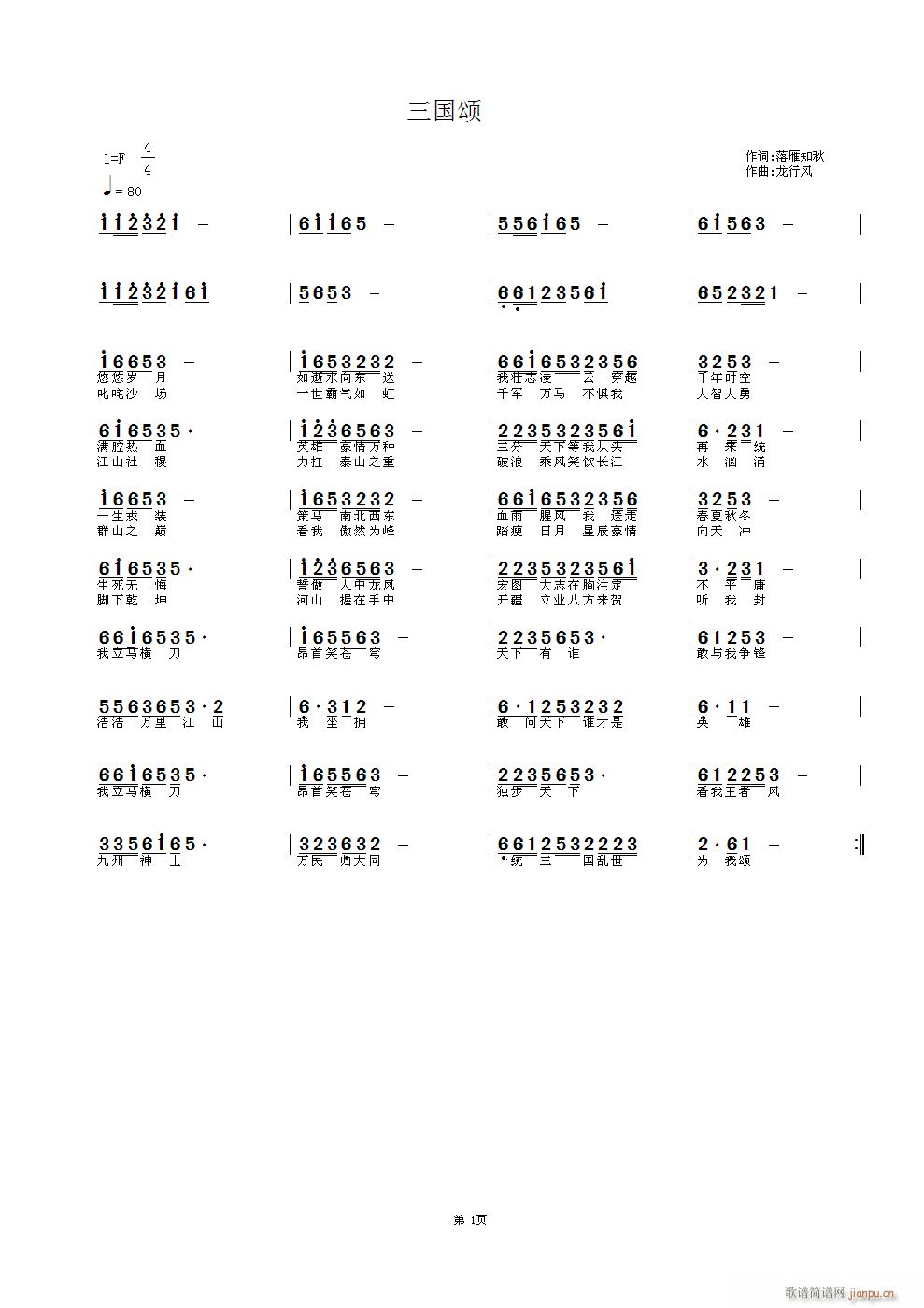 (ָ)1