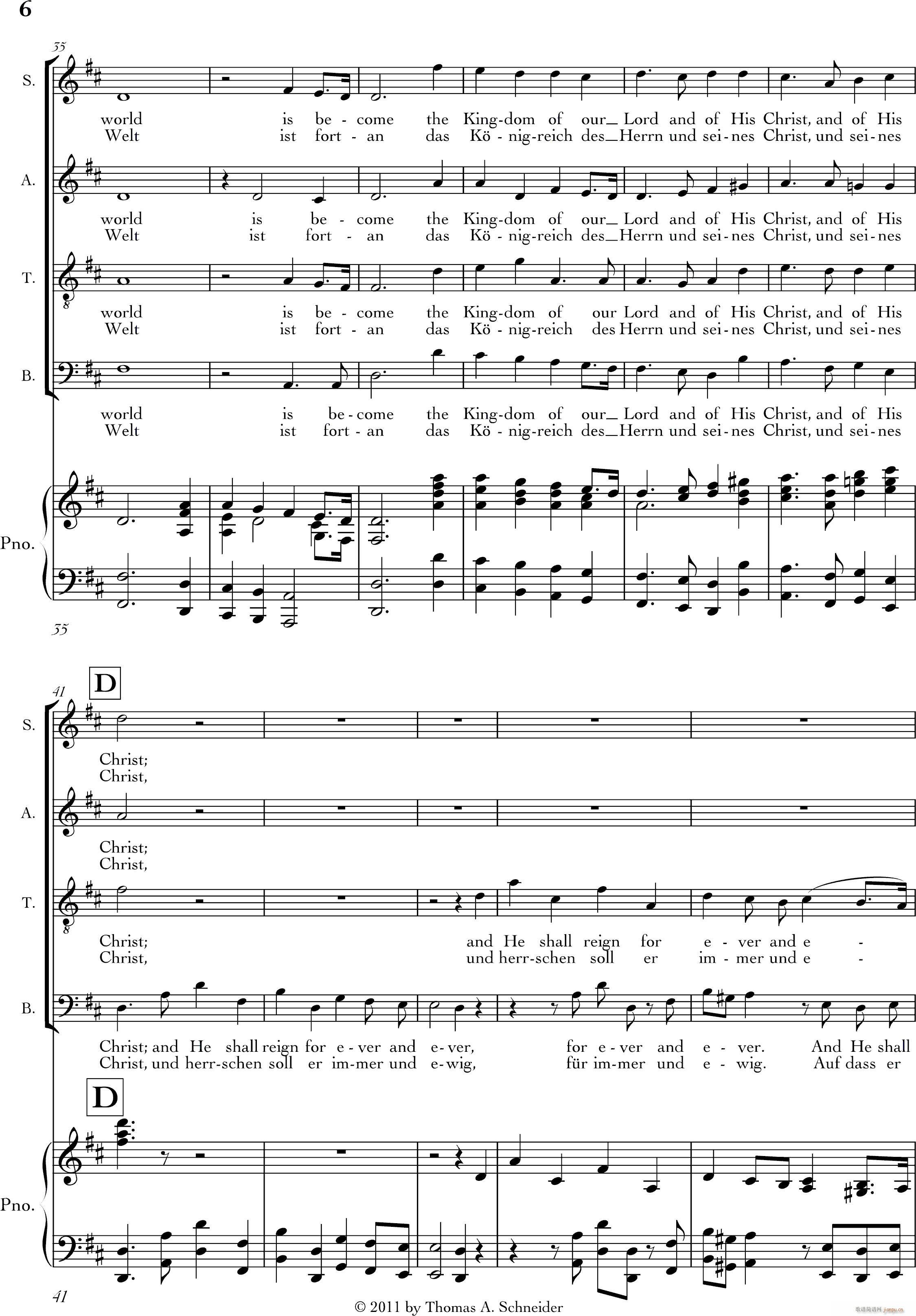 Halleluja()6