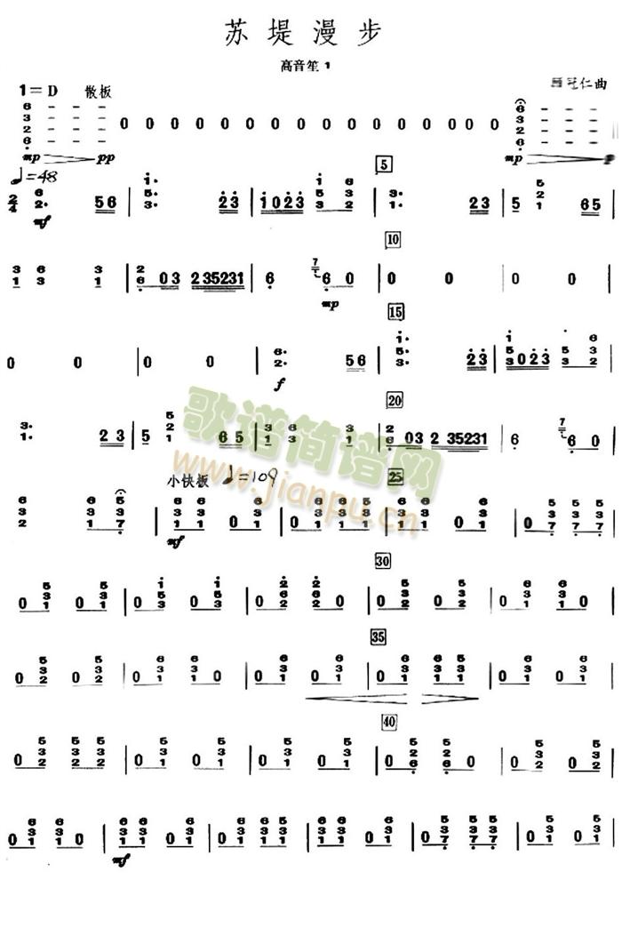 յ֮Ϸ1()1