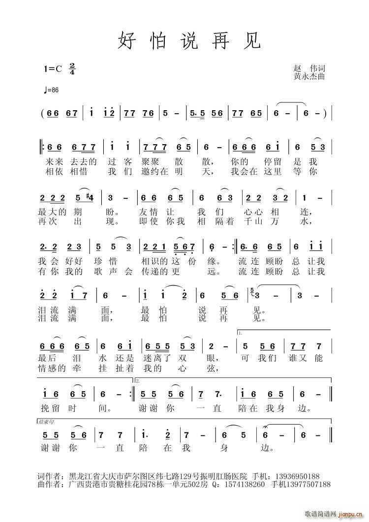 ˵ټ(ָ)1