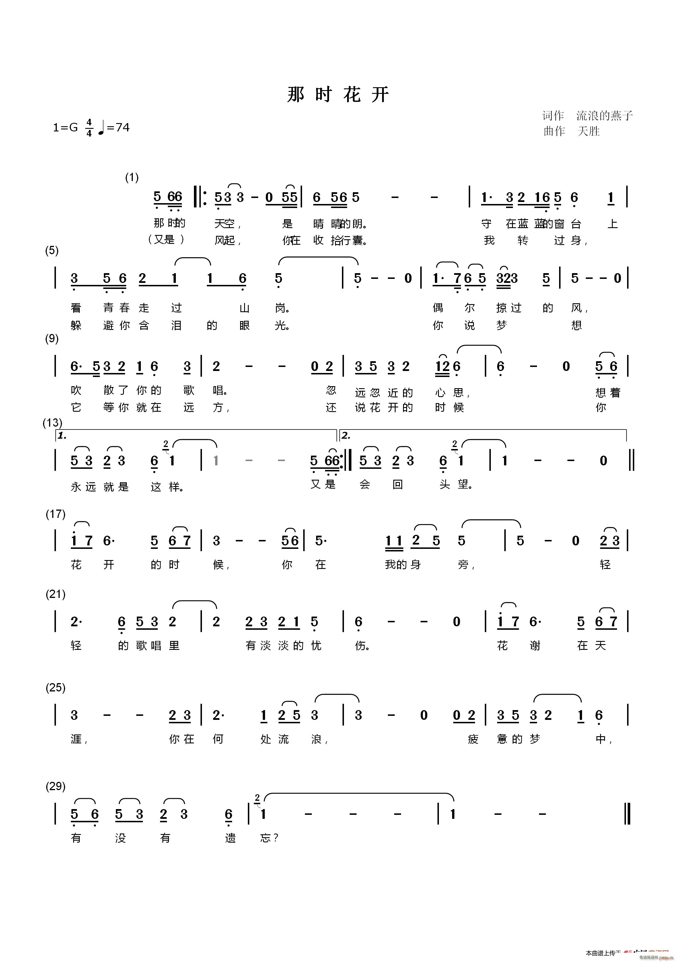 ʱ ˵ ʤ(ʮּ)1