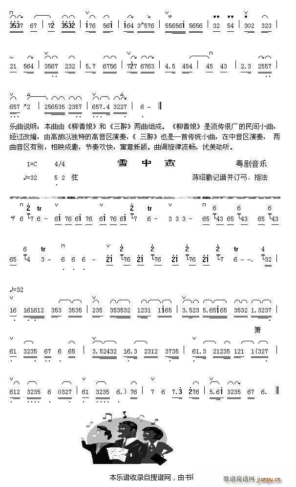  1 2 ѩ(ʮּ)1