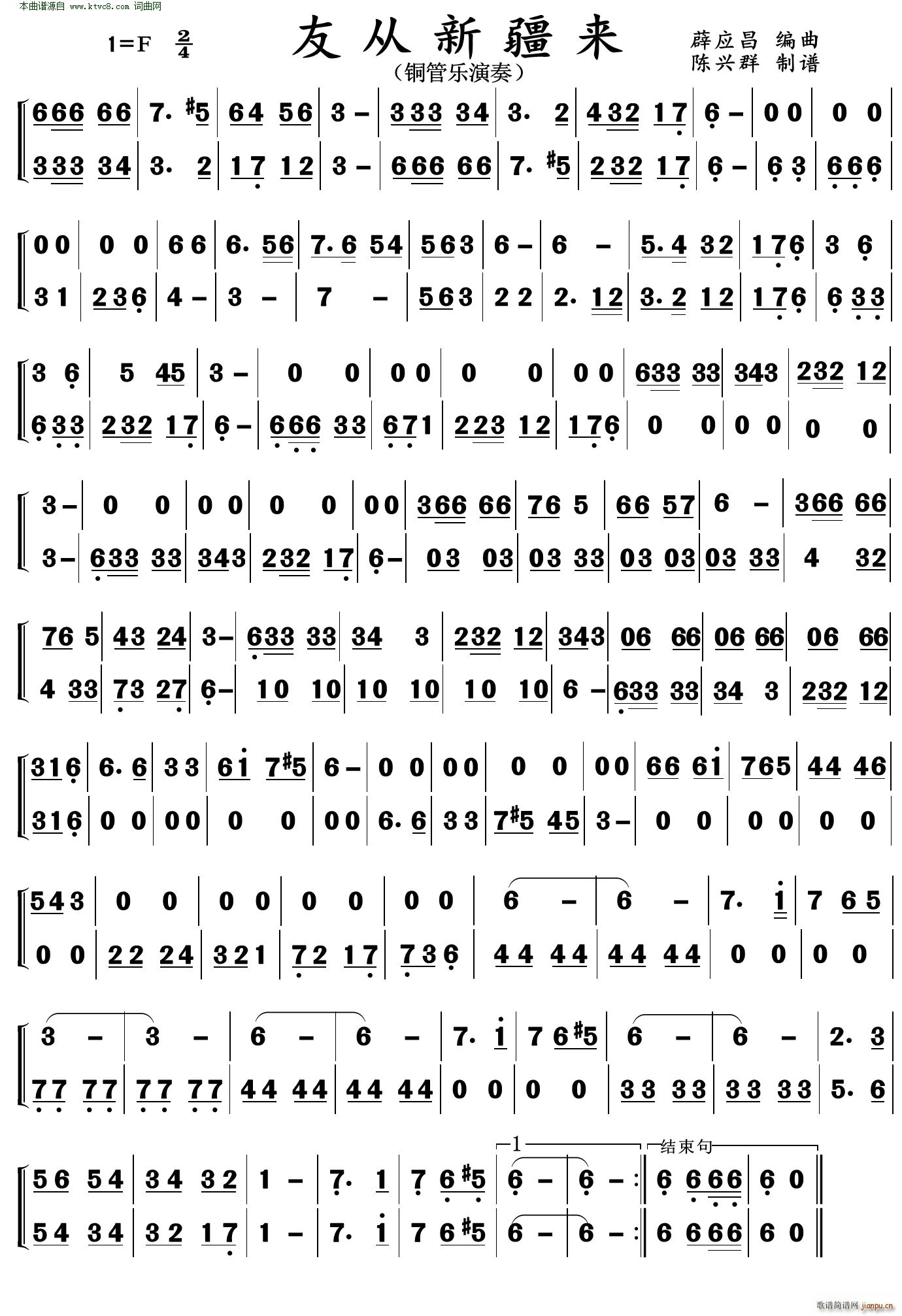 Ѵ½(ָ)1