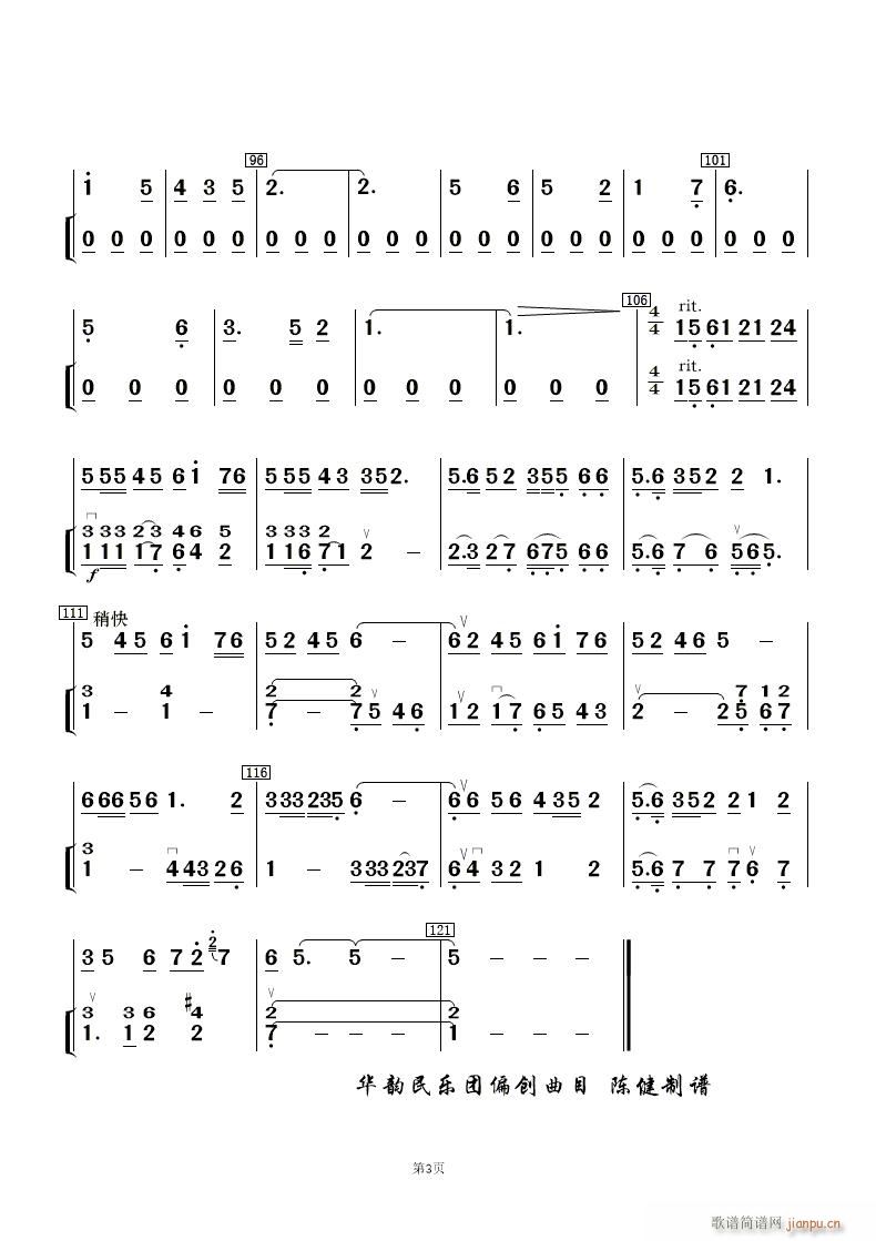 һ ӻ ()15