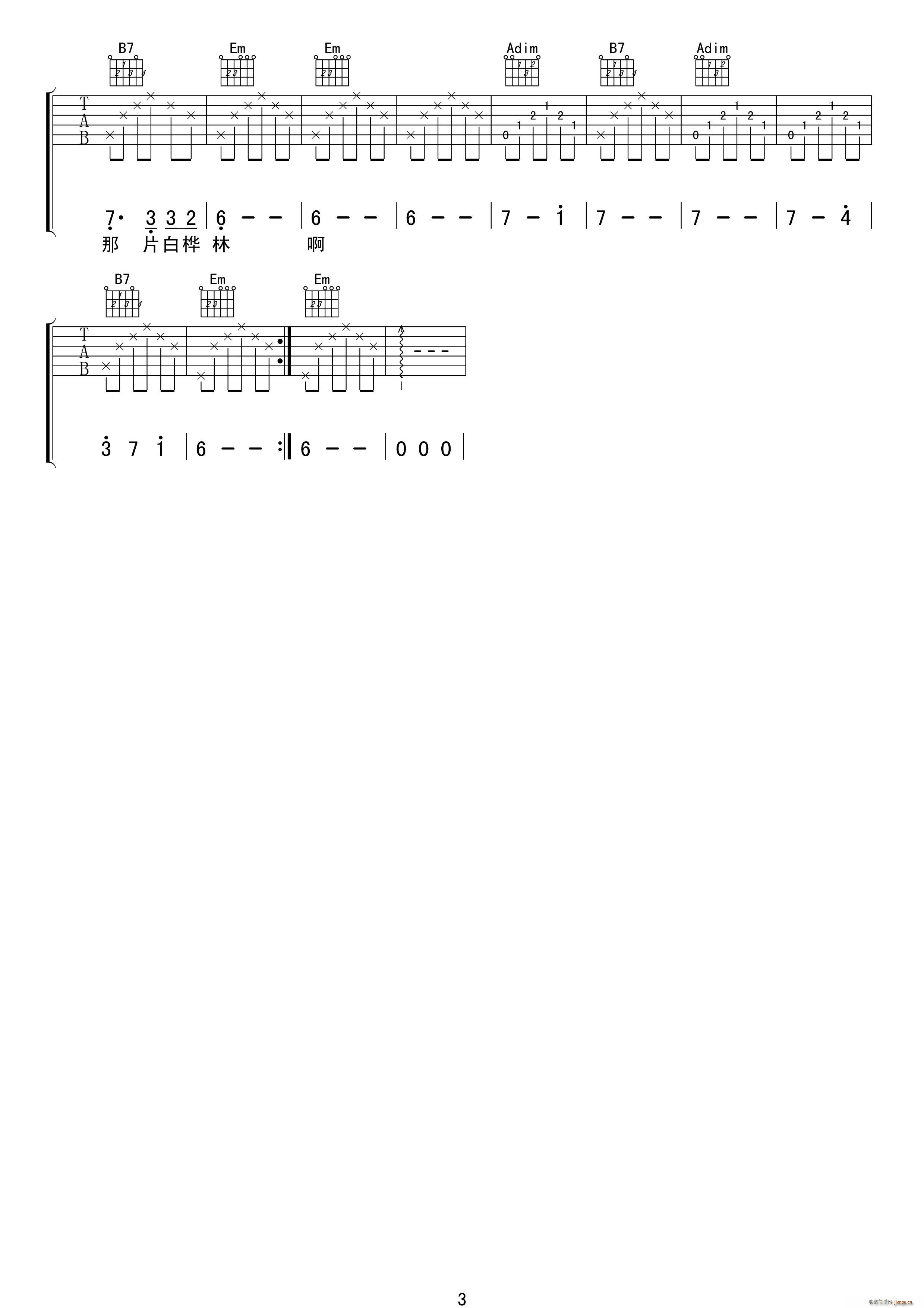  ֮()3
