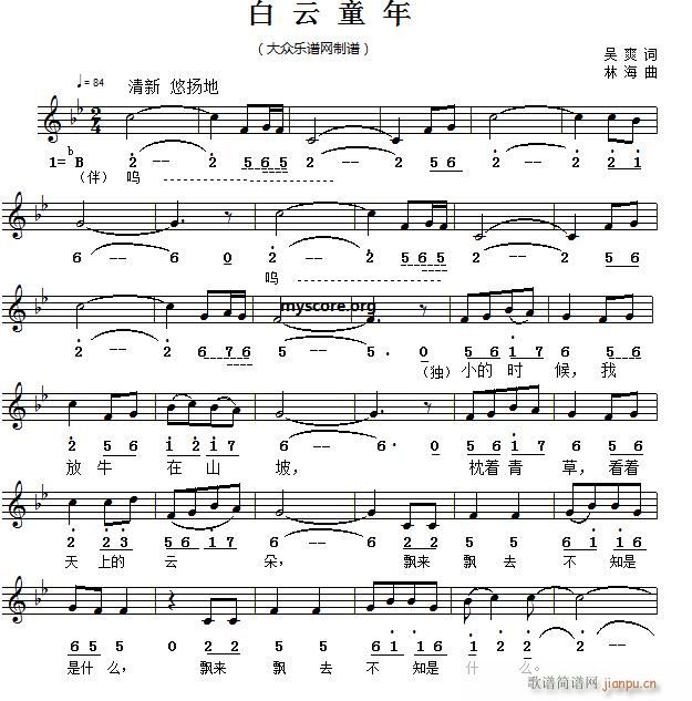 ͯ ͯ(ָ)1
