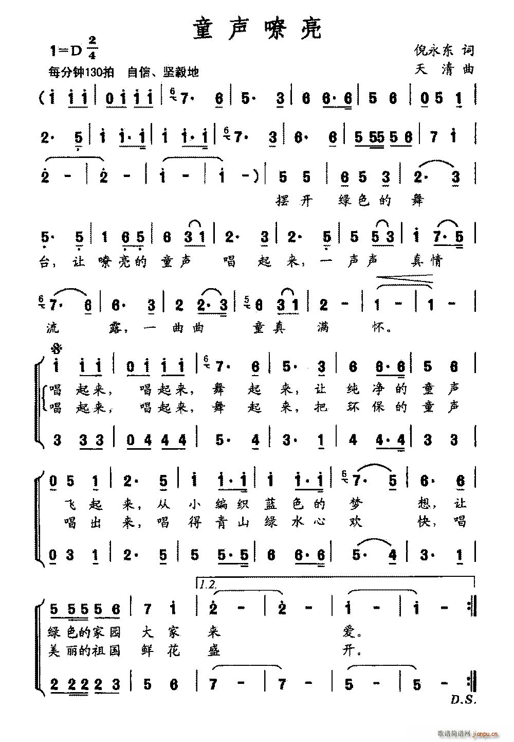 ͯ(ָ)1