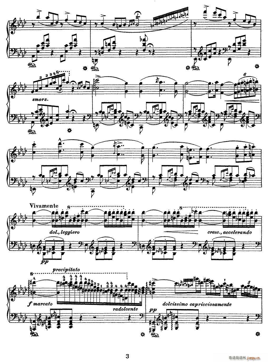12׳ϰ Ricordanza ()3