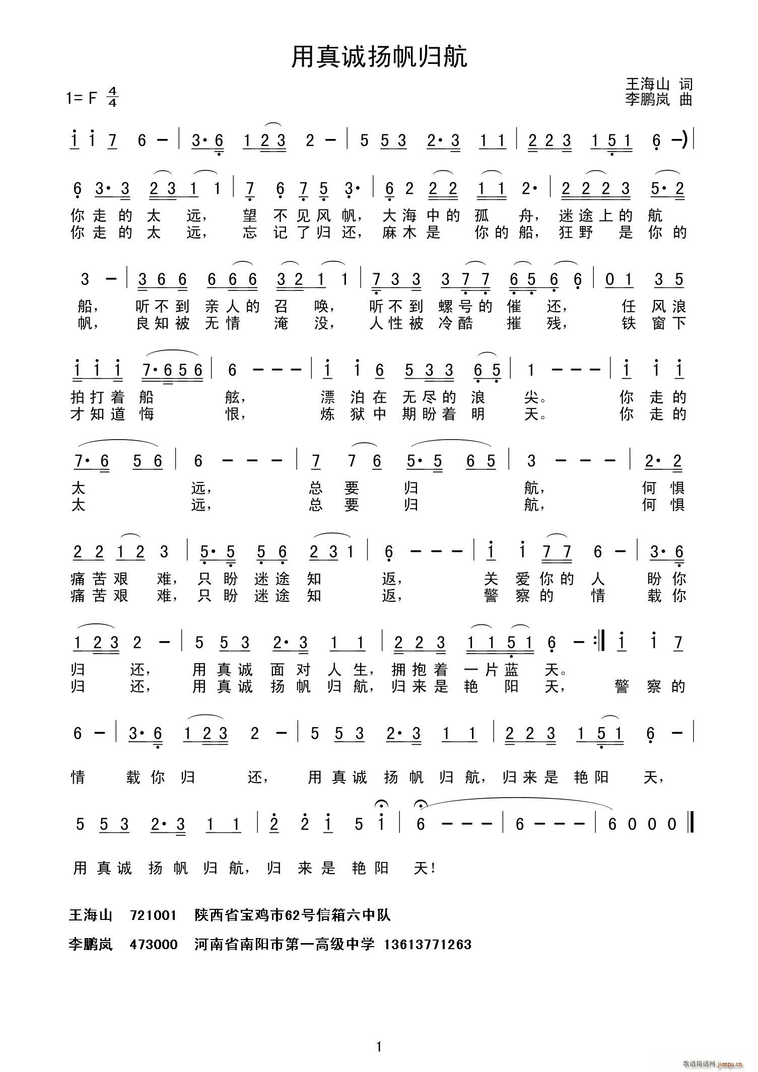 ﷫麽(ָ)1