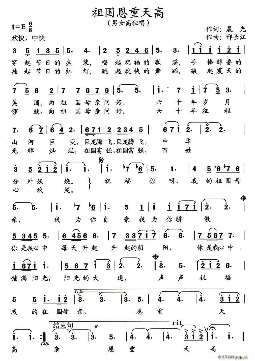(ָ)1