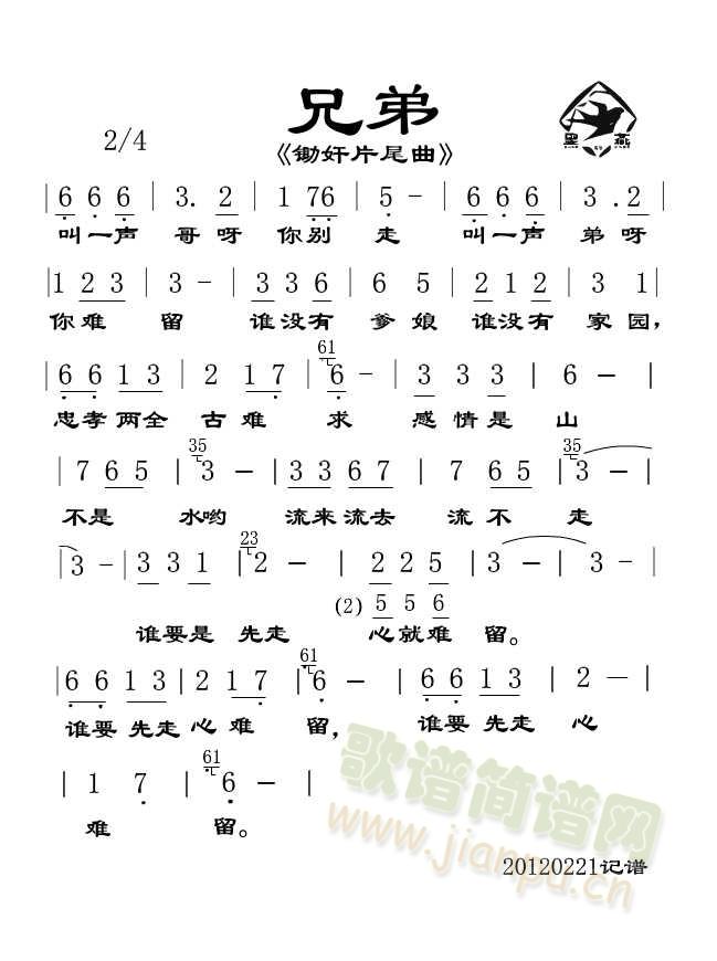 ֵ(ָ)1