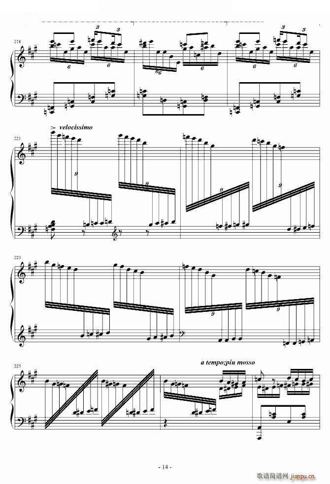 ż()14