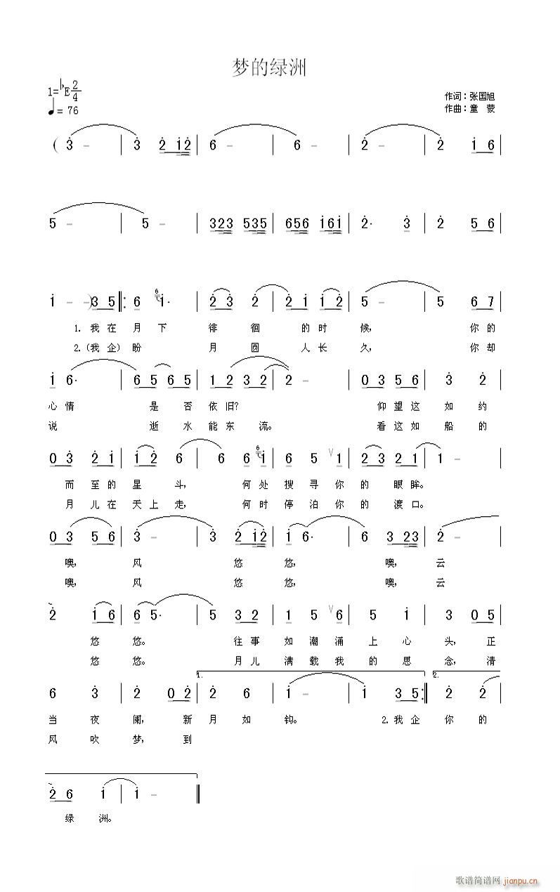 [ԭ]ε(ָ)1