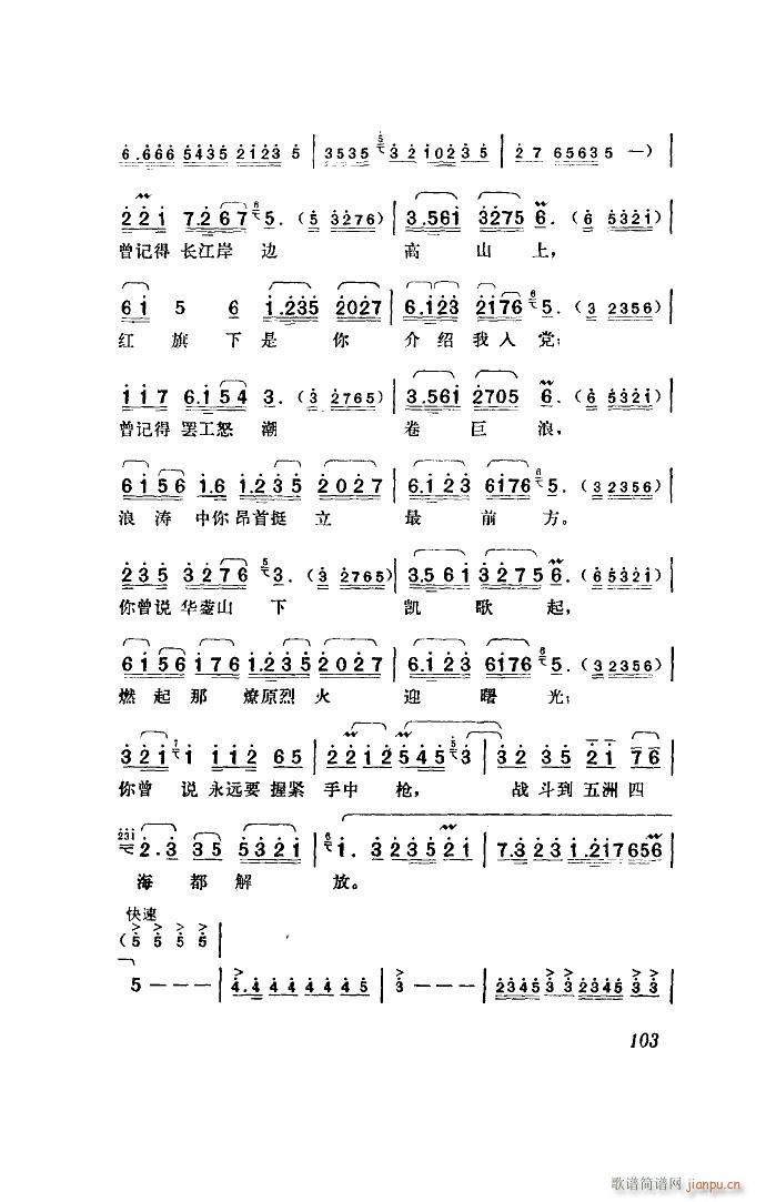   ȫ 00 50(ʮּ)29