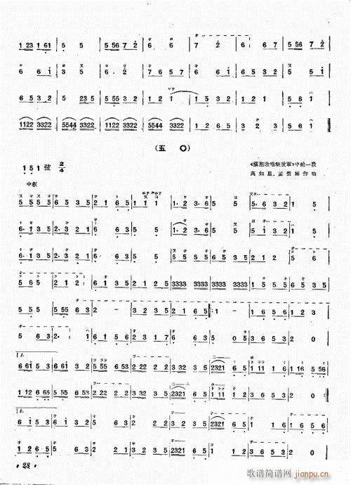 ෨21-31(ʮּ)8