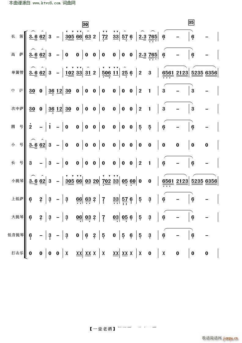 һϾ ()5