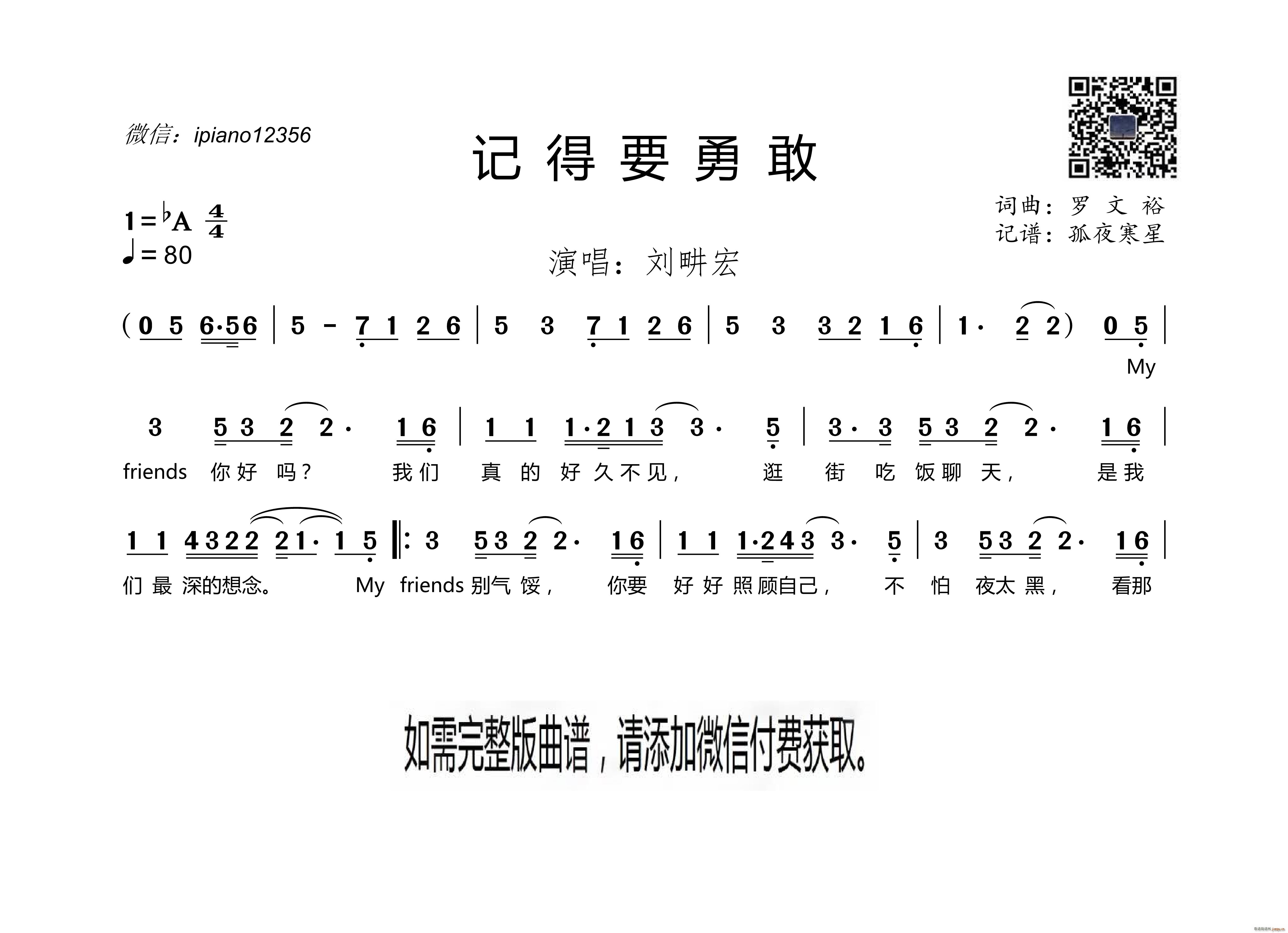 ǵҪ¸(ָ)1