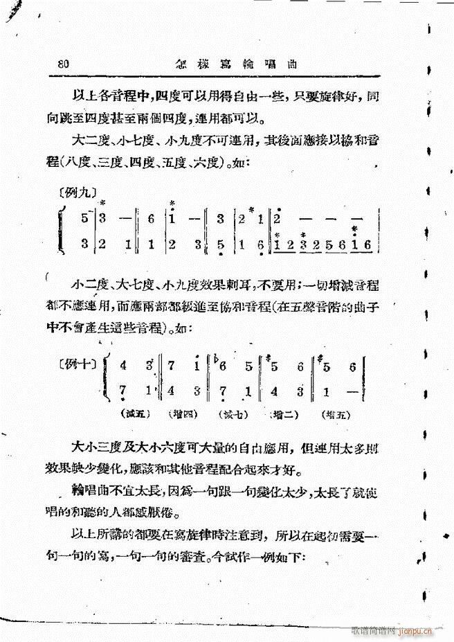  61 120(ʮּ)20