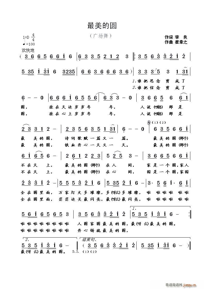 Բ(ָ)1