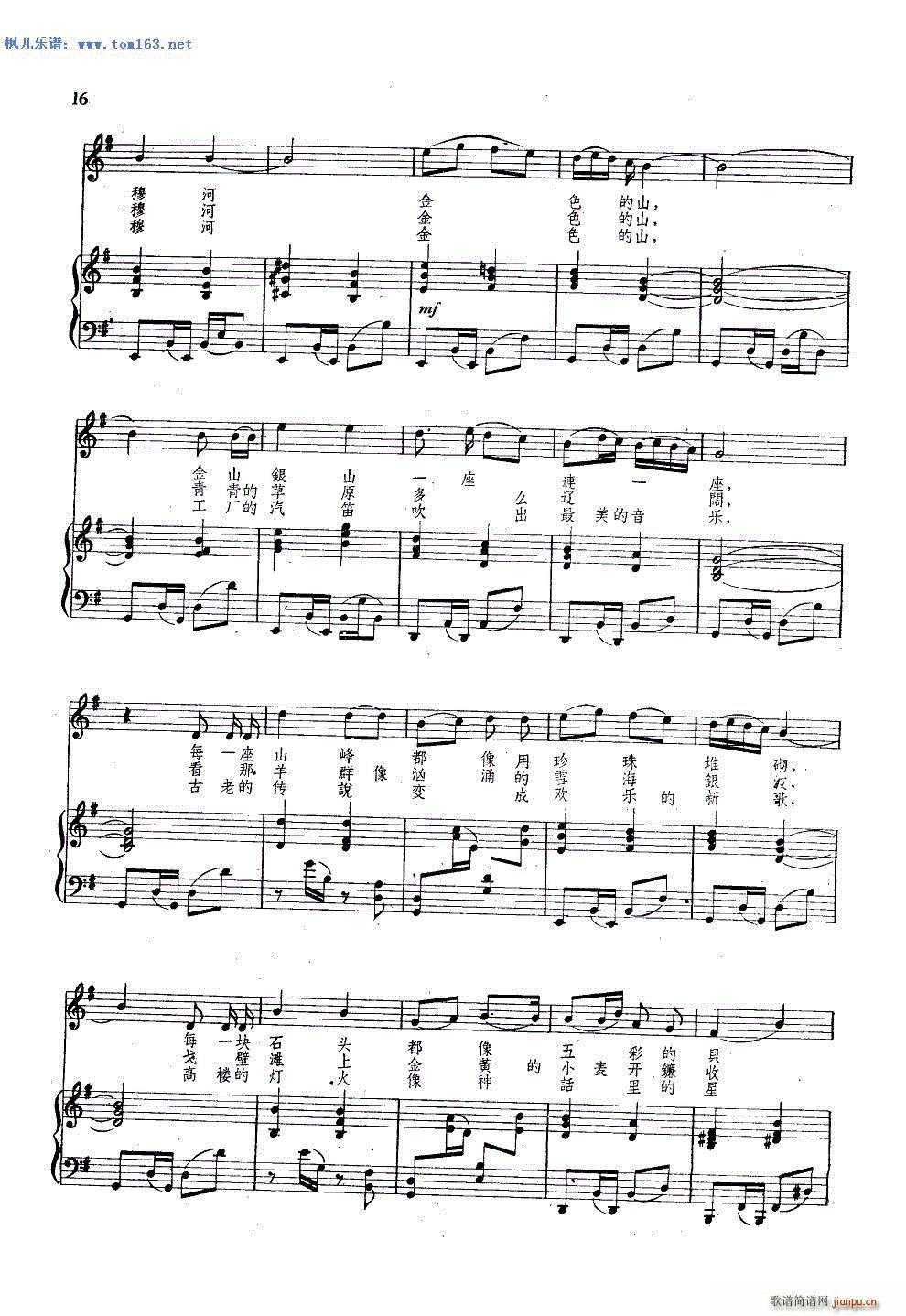 յĹ ٰ()3