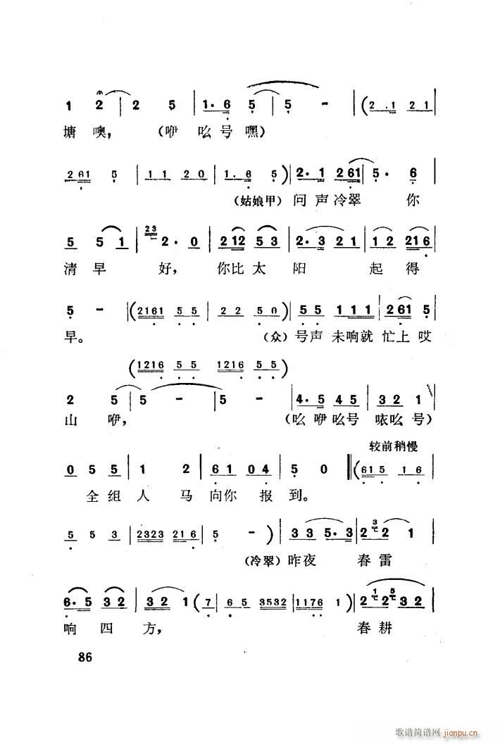 ÷  001 050(ʮּ)13