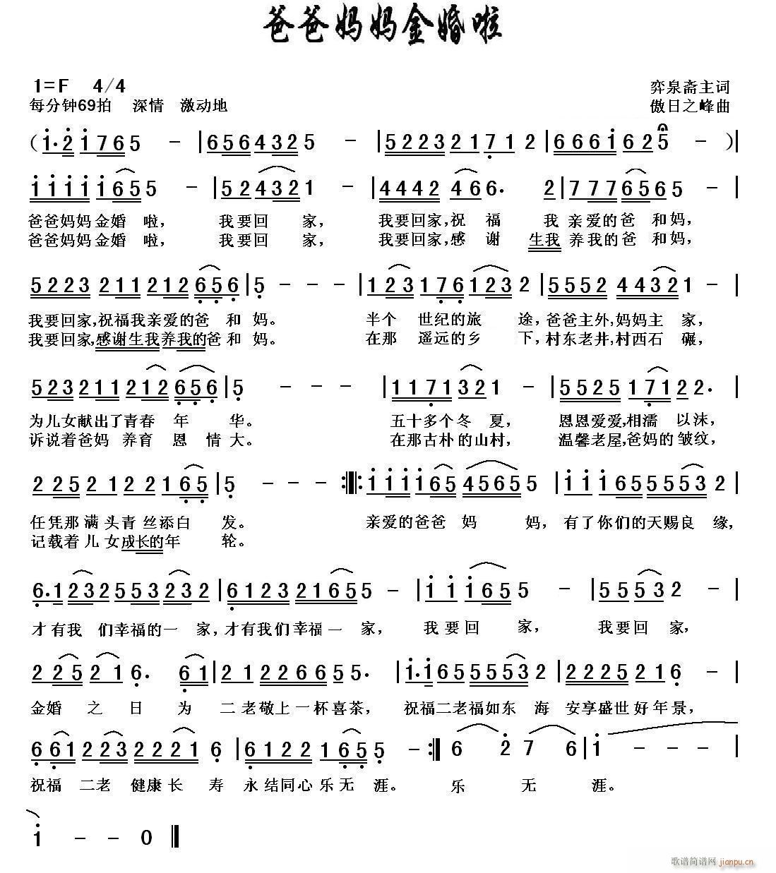 ְ(ָ)1