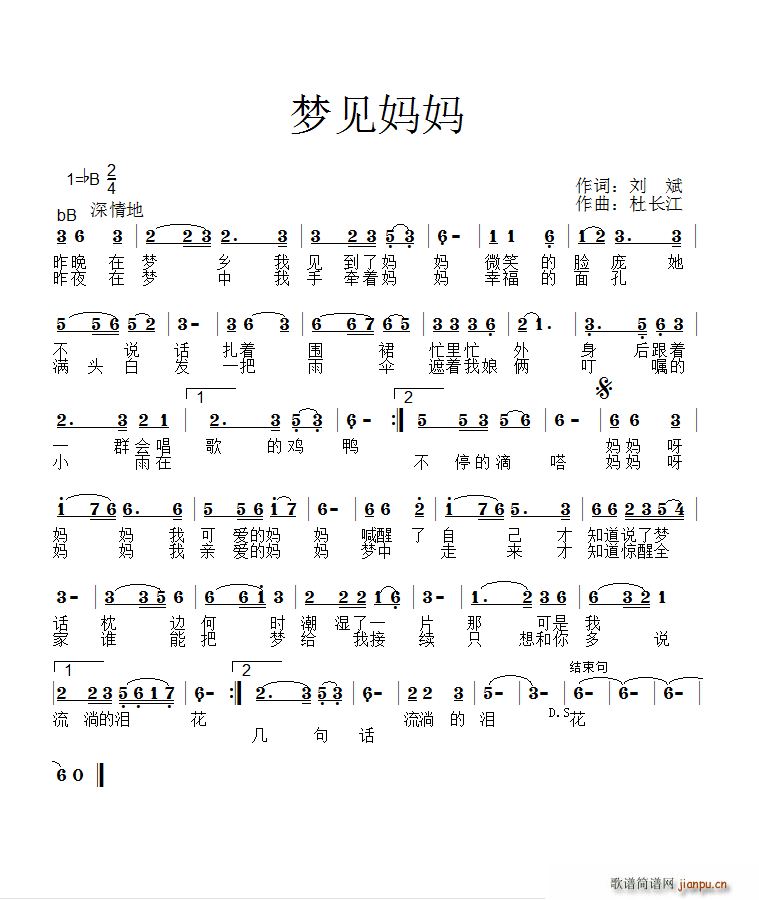 μ(ָ)1