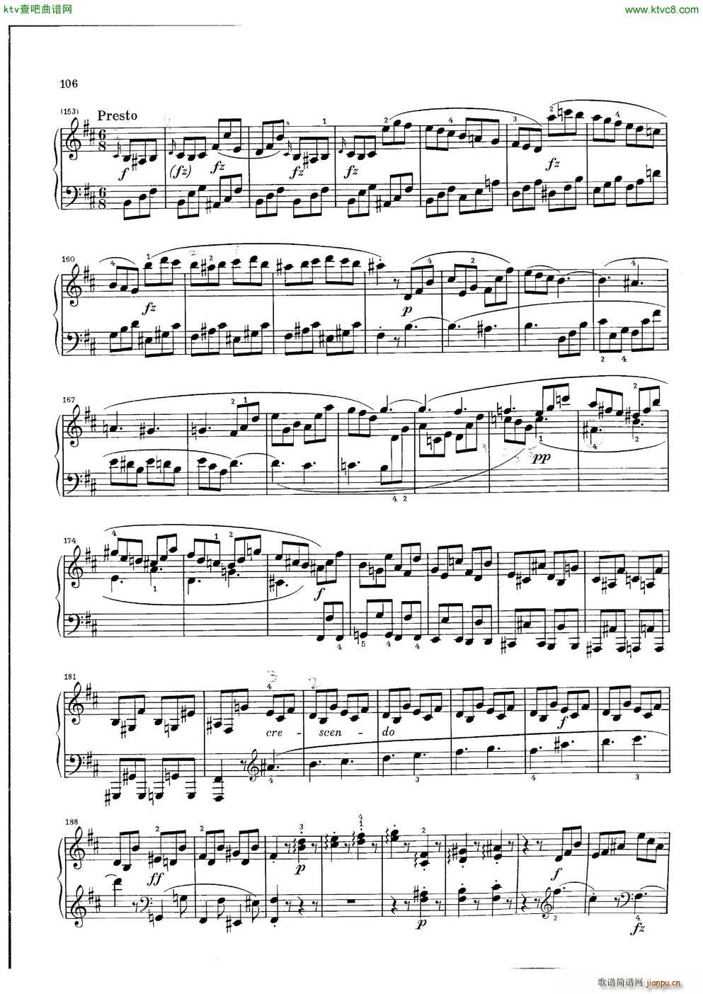 Clementi Sonata Op 42 No 2()16