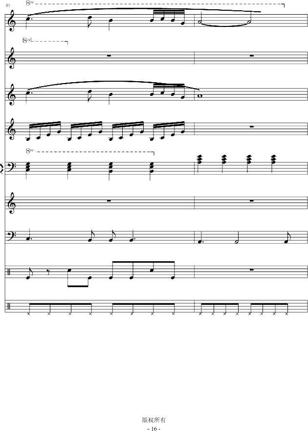 ˮ޺()15