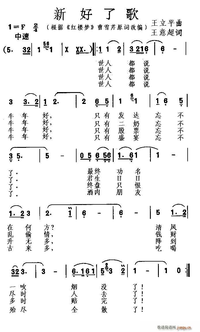  ˸(ָ)1