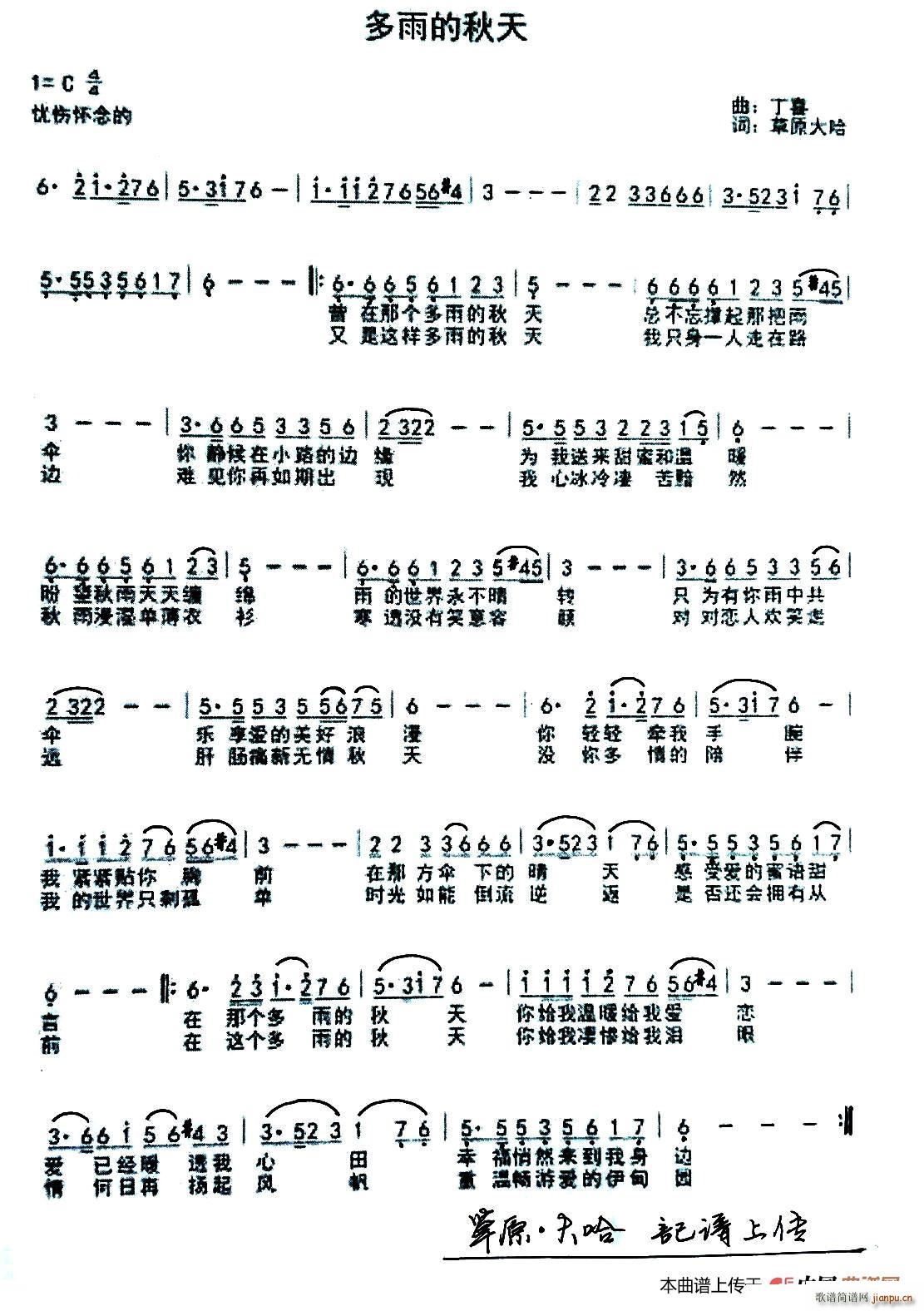 (ָ)1