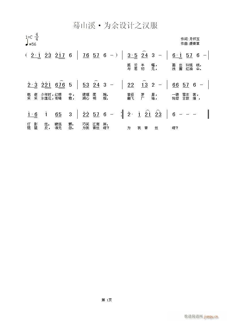 ɽϪ(ָ)1