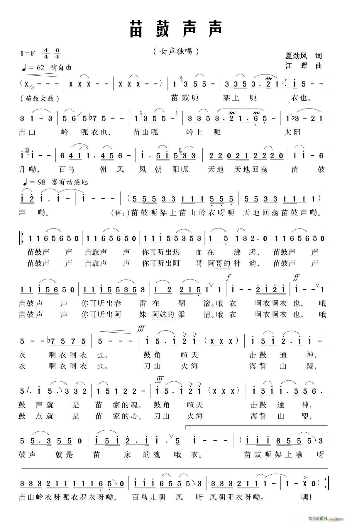 (ָ)1